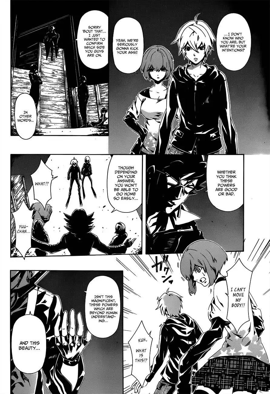 Datenshi Gakuen Debipara Chapter 3 16